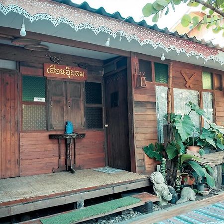 Stay With Brite The Home-Stay In Chiang Mai Dış mekan fotoğraf